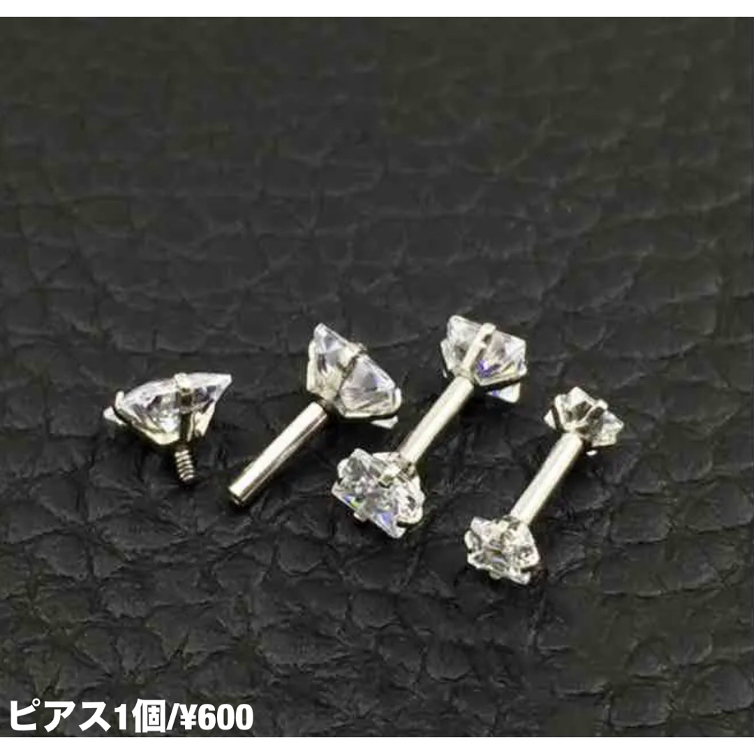 ボディピアス 16g 軟骨 ストレートバーベル サージカルステンレス ジュエル メンズのアクセサリー(ピアス(片耳用))の商品写真