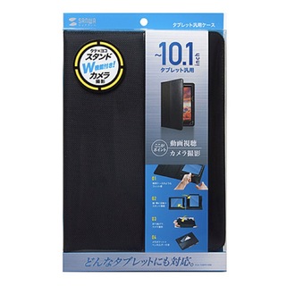【新品】サンワサプライ タブレット PC マルチサイズケース 10.1インチ(iPadケース)