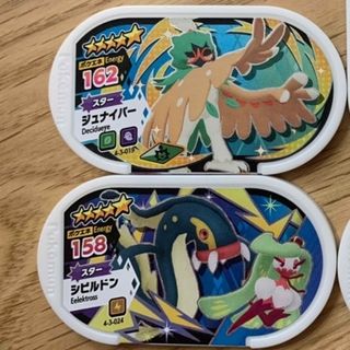 ポケモン(ポケモン)のポケモン メザスタセット(その他)