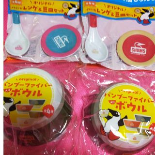 チャムス(CHUMS)のCHUMS ノベルティーセット(食器)