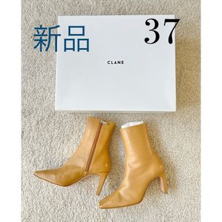 クラネ(CLANE)の新品正規品定価51700円！CLANE＊スクエアトゥレザーブーツ　37 キャメル(ブーツ)