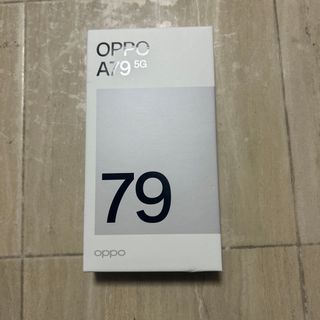 オッペンケショウヒン(OPPEN COSMETICS)のOPPO A79 5G A303OP ミステリーブラック(スマートフォン本体)