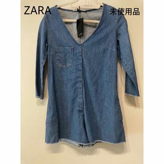 ザラ(ZARA)の【未使用品】ZARA デニム オールインワン S(セット/コーデ)