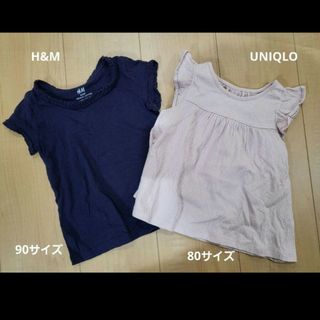 ユニクロ(UNIQLO)のH&M　UNIQLO　ベビー　女の子　トップス Tシャツ 半袖(Ｔシャツ)