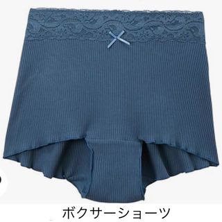 ニッセン(ニッセン)のまるでＮＯパン ゆったり締め付けないレーシーボクサーショーツ\ニッセンLL(ショーツ)