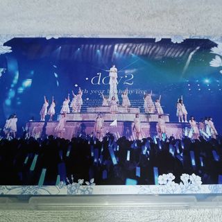 7th　YEAR　BIRTHDAY　LIVE　Day2 Blu-ray