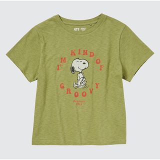 ユニクロ(UNIQLO)の【新品・未使用】ユニクロ ラブ サンシャイン＆ピーナッツ UT グリーン L(Tシャツ(半袖/袖なし))