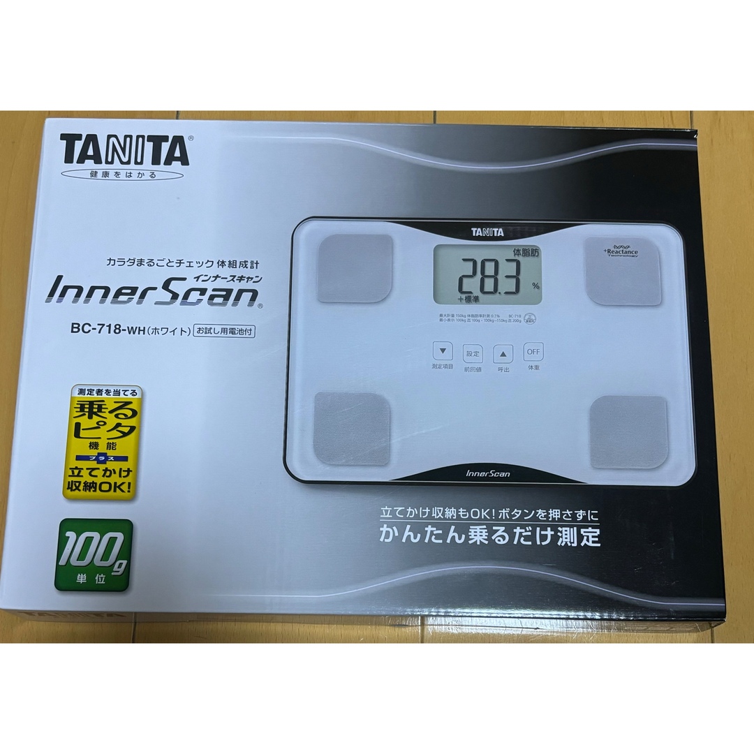 TANITA(タニタ)の新品　未使用　タニタ　体組成計　 スマホ/家電/カメラの生活家電(体重計)の商品写真