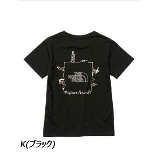 ザノースフェイス(THE NORTH FACE)のTHENORTHFACE キッズＴシャツ　130cm   新品未使用！(Tシャツ/カットソー)