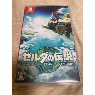 Nintendo Switch - ゼルダの伝説 ティアーズ オブ ザ キングダム