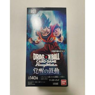 覚醒の鼓動 1box テープカット フュージョンワールド ドラゴンボールカード(Box/デッキ/パック)