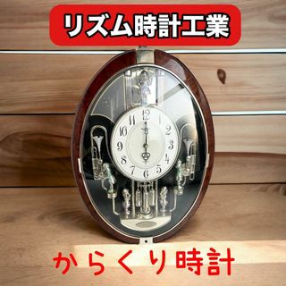 リズム(RHYTHM)のリズム時計工業 からくり掛け時計 4MH713 6曲 いとしのエリー 他(掛時計/柱時計)