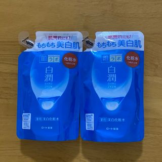 ハダラボ(HADALABO)の《2個セット》肌ラボ 白潤薬用美白化粧水 詰替 170mL(化粧水/ローション)