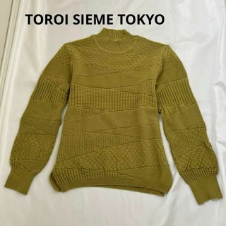 日本製　TOROI SIEME TOKYO  セーター　ハイネック   長袖