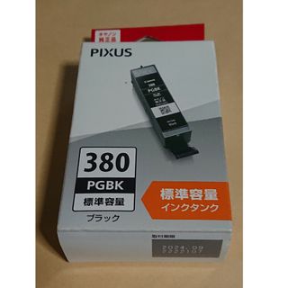 ★キャノン純正インクBCI-380PGBK・顔料黒♪(PC周辺機器)