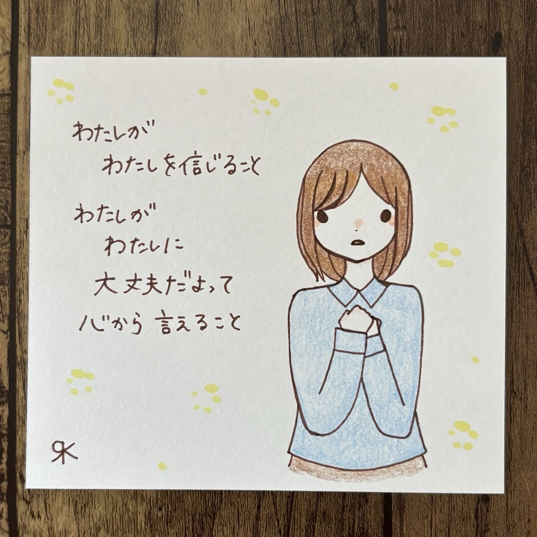 【251】【女の子の絵と言葉】手描きイラスト原画 ハンドメイドのインテリア/家具(アート/写真)の商品写真