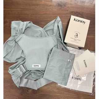 コニー(Konny)の【美品】Konny 抱っこ紐 FLEX summer AIRメッシュ (抱っこひも/おんぶひも)