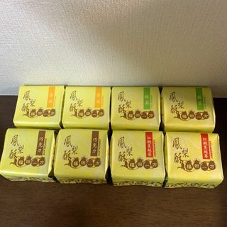 【バラ売り】台湾 福田一方 鳳梨酥 パイナップルケーキ 8個入り(菓子/デザート)