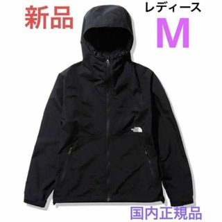 ノースフェイス　NORTH FACE コンパクトジャケット NPW72230(その他)