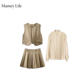 Mamey Lifeニッチなデザイン感シャツ、高級感の気質ベスト、スカートセット(パジャマ)