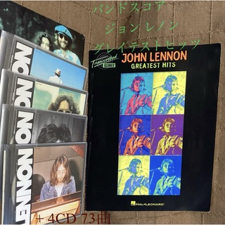 バンドスコア ジョン・レノン グレイテスト・ヒッツ + 4CD 73曲(楽譜)