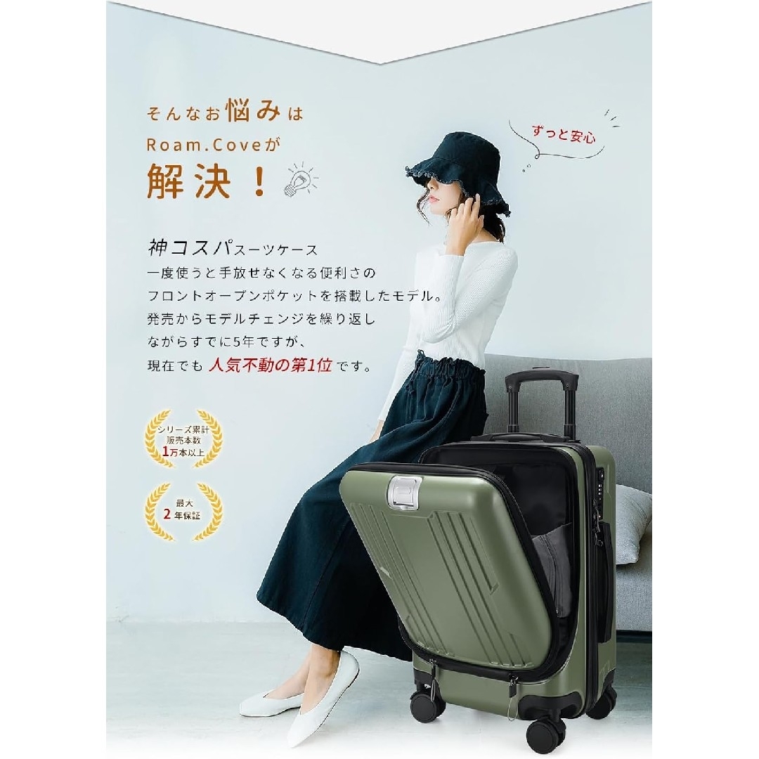 スーツケース 前開き キャリーケース 機内持ち込み 40L レディースのバッグ(スーツケース/キャリーバッグ)の商品写真