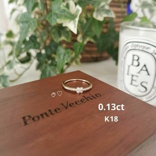 PonteVecchio - ポンテヴェキオ　フラワーダイヤモンドハーフエタニティリング　11号　Ꮶ18