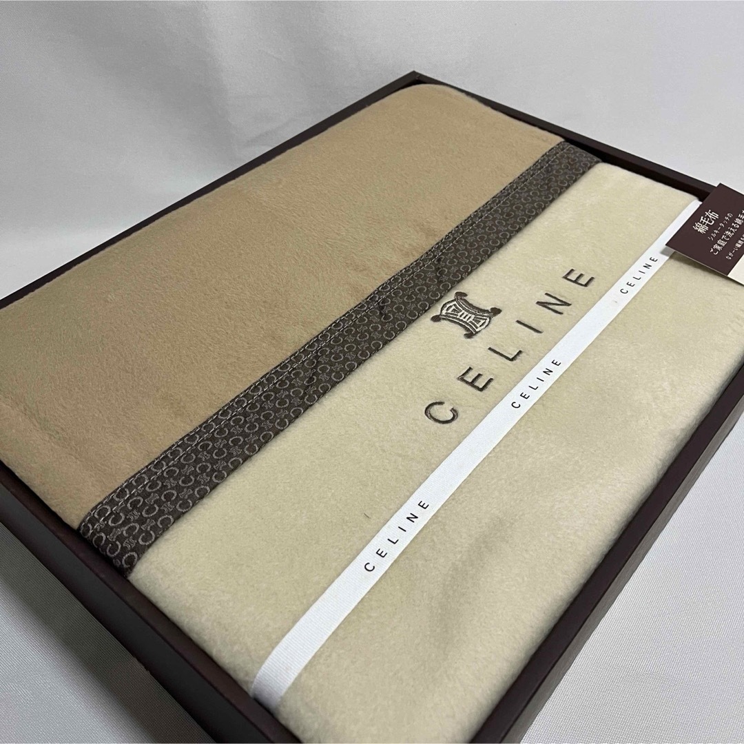 【新品】セリーヌ★CELINE★毛布★マカダム柄★140×200サイズ 【新品】セリーヌ★CELINE★毛布★マカダム柄★140×200サイズ