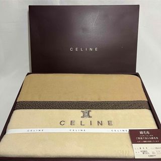 celine - セリーヌ 綿毛布 2枚 未使用 マカダム 色違い 西川 シングル celine - セリーヌ 綿毛布 2枚 未使用 マカダム 色違い 西川 シングル