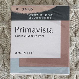 プリマヴィスタ(Primavista)のプリマヴィスタ ファンデーション(ファンデーション)