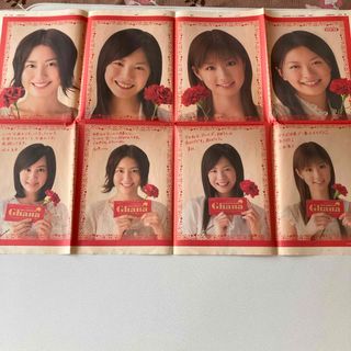 母の日ガーナチョコレート　新聞広告(その他)