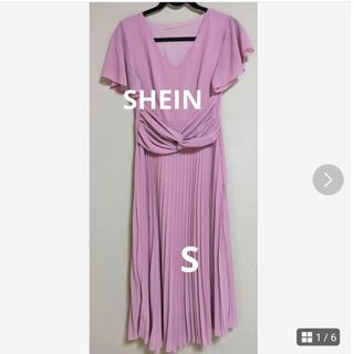 シーイン(SHEIN)の【新品未使用】SHEIN シーイン　ロングワンピース　プリーツピンク　S　発表会(ロングワンピース/マキシワンピース)