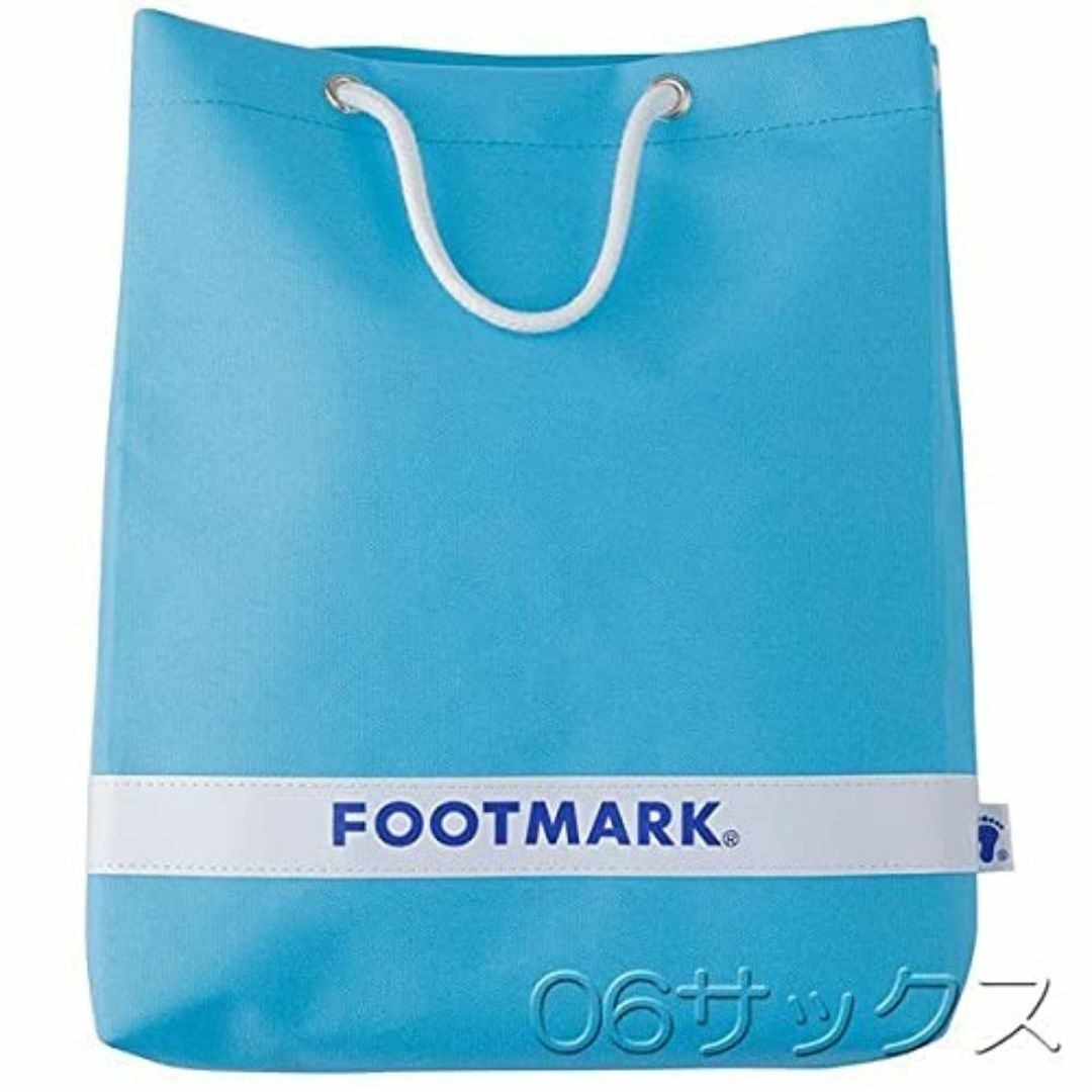 【色: ラベンダ】フットマーク(Footmark) スイミングバッグ 学校体育  スポーツ/アウトドアのアウトドア(その他)の商品写真