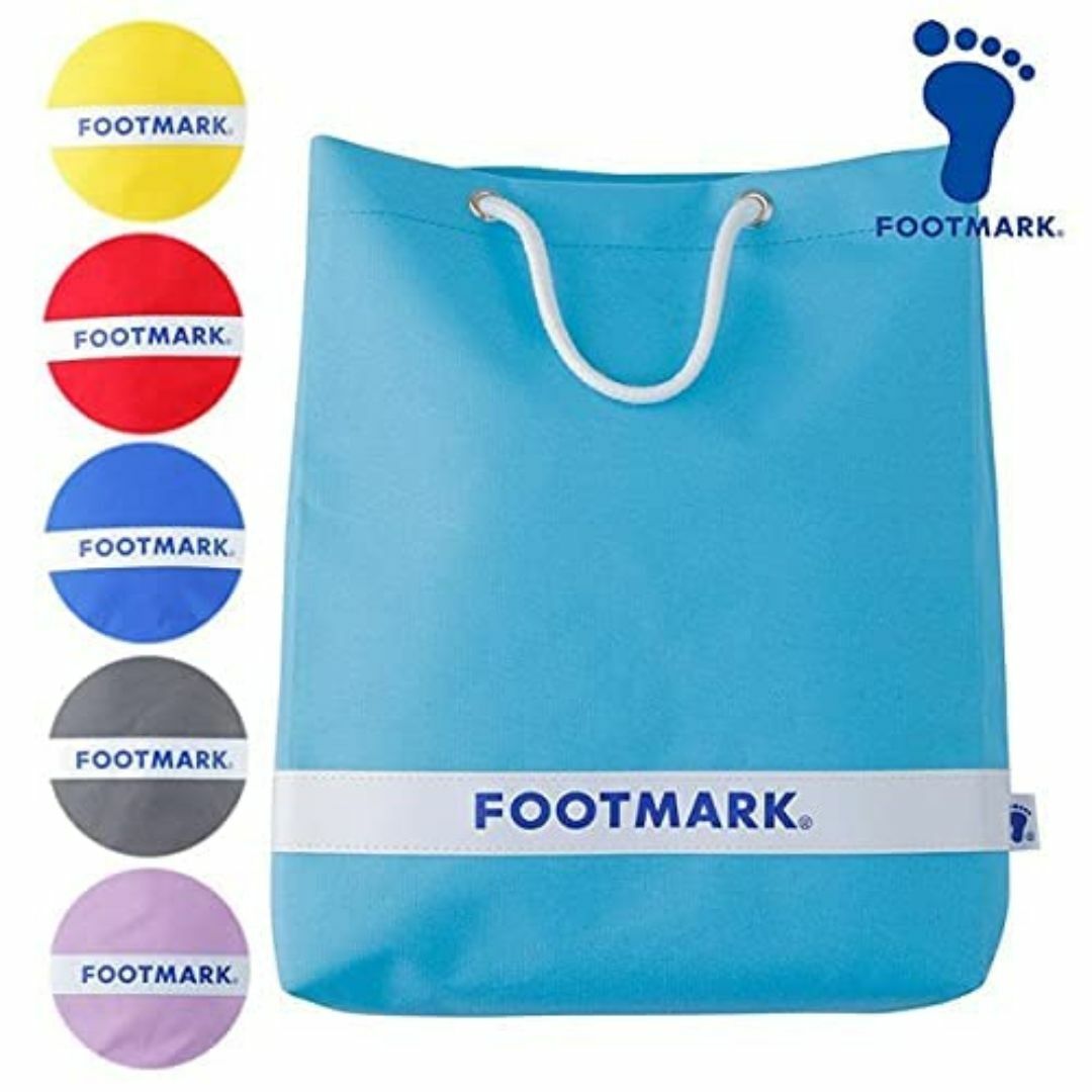 【色: ラベンダ】フットマーク(Footmark) スイミングバッグ 学校体育  スポーツ/アウトドアのアウトドア(その他)の商品写真