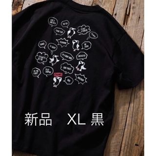 チャムス(CHUMS)の【新品】XL ブラック　チャムス　ブービー　Tシャツ(シャツ)