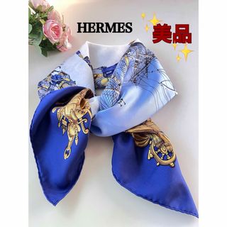 Hermes - HERMESエルメス　スカーフ　カレ90  海と騎兵隊　シルク100% 極美品