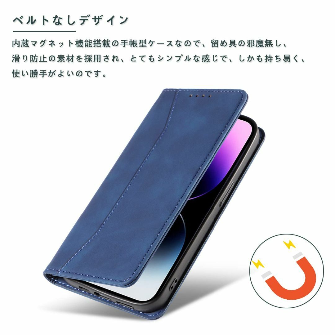 iPhone SE ケース 手帳型 第2世代 第3世代 iPhone8 iPho スマホ/家電/カメラのスマホアクセサリー(その他)の商品写真