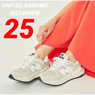 ニューバランス(New Balance)の③希少❤【UNITED ARROWS】ニューバランス M5740VPD 25cm(スニーカー)