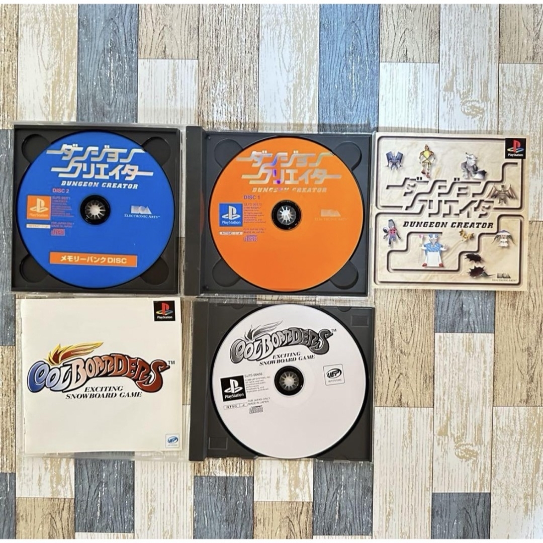 PlayStation(プレイステーション)のプレイステーション　ソフト　9本セット　おまとめ売り　バラエティパック　PS1 エンタメ/ホビーのゲームソフト/ゲーム機本体(家庭用ゲームソフト)の商品写真