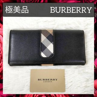 バーバリー(BURBERRY)の極美品 バーバリー 長財布 レザー チェック柄 二つ折り ウォレット 小銭入れ(長財布)