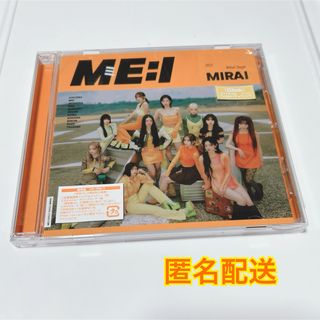 ME:I CD click MIRAI 特典なし　未再生(K-POP/アジア)