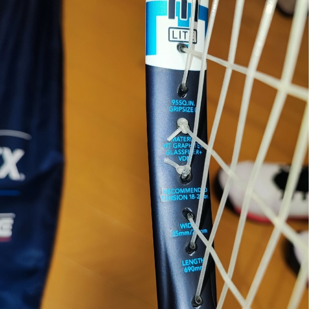 YONEX(ヨネックス)のYONEX　ソフトテニス　中古　ラケット　シューズ　セット　中学　女子　部活 スポーツ/アウトドアのテニス(ラケット)の商品写真