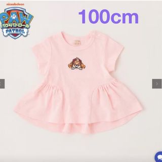 プティマイン(petit main)のプティマイン　パウパトロール　100cm(Tシャツ/カットソー)