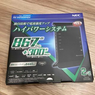 エヌイーシー(NEC)の新品未開封　NEC 無線LANルーター  PA-WG1200HS4(PC周辺機器)