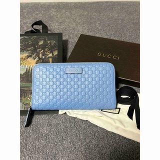 グッチ(Gucci)の【新品未使用】GUCCI 長財布 ラウンドファスナー マイクロGGシマ 希少色(財布)