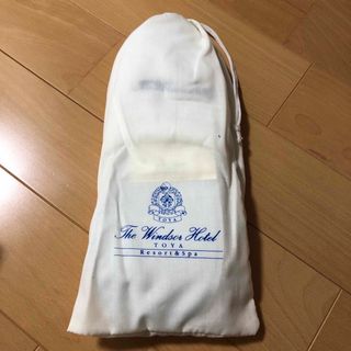 新品　未使用　The Windsor Hotel TOYA  高級スリッパ　大人(スリッパ/ルームシューズ)