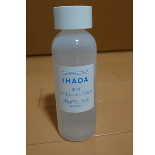 イハダ(IHADA)のイハダ　化粧水　とてもしっとり(化粧水/ローション)