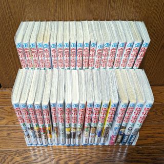 ハンターハンター　HUNTER×HUNTER　1〜37　全巻セット(全巻セット)