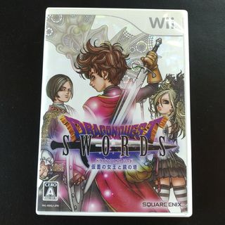 ウィー(Wii)のドラゴンクエストソード(家庭用ゲームソフト)