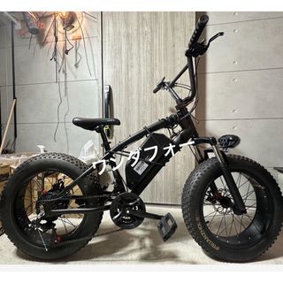 Bmx系電動アシストファットバイク20インチ（引取、郵送どっちでもokです)(自転車本体)